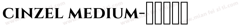 cinzel medium字体转换